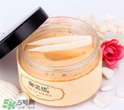 御泥坊眼膜貼多少錢？御泥坊眼膜貼價(jià)格