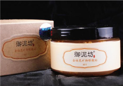 御泥坊眼膜貼怎么用？御泥坊眼膜貼用法