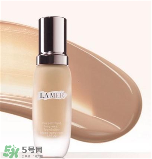 lamer海藍(lán)之謎粉底液好用嗎？海藍(lán)之謎粉底液怎么樣？