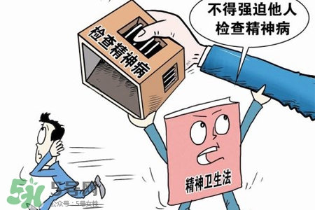 春天怎么預(yù)防抑郁癥的發(fā)生？春天如何預(yù)防抑郁癥的發(fā)作？