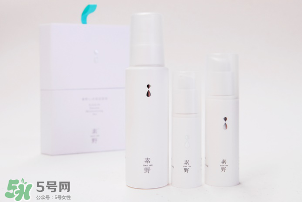 素野水乳怎么樣？素野爽膚水乳液好用嗎？