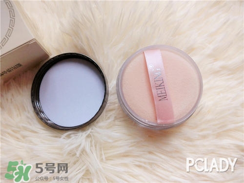 美康粉黛散粉怎么樣？美康粉黛散粉好用嗎？