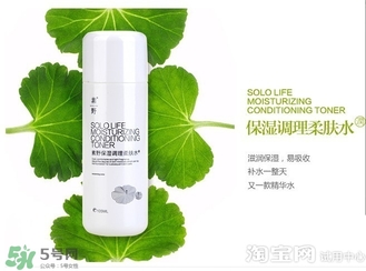 素野水乳怎么樣？素野爽膚水乳液好用嗎？
