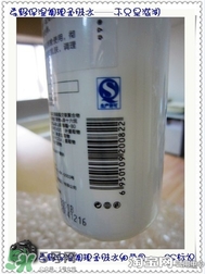 素野水乳怎么樣？素野爽膚水乳液好用嗎？