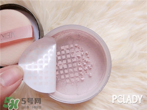 美康粉黛散粉怎么樣？美康粉黛散粉好用嗎？