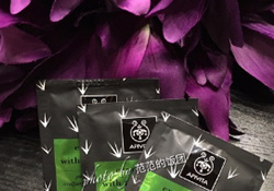 艾蜜塔面膜多少錢(qián)？apivita艾蜜塔面膜價(jià)格