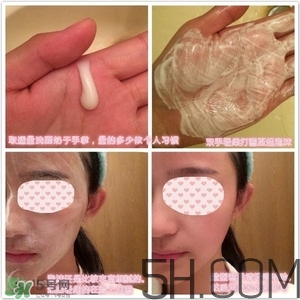蘭蔻洗面奶哪款好用？蘭蔻洗面奶系列對比