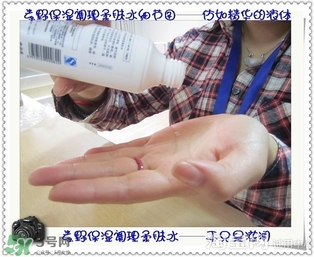 素野水乳怎么樣？素野爽膚水乳液好用嗎？
