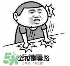 蘭蔻大眼精華和雅詩蘭黛小棕瓶哪個好？蘭蔻大眼精華和小棕瓶對比