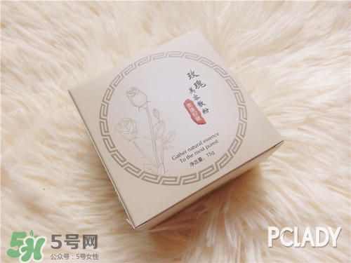 美康粉黛散粉怎么樣？美康粉黛散粉好用嗎？