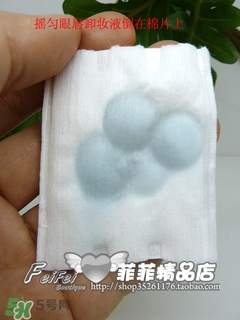 蘭蔻卸妝水怎么用？蘭蔻卸妝水使用方法