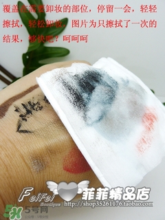 蘭蔻卸妝水怎么用？蘭蔻卸妝水使用方法
