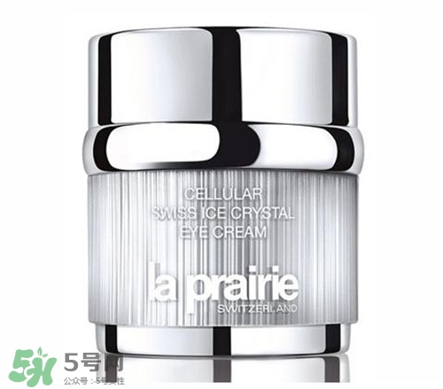 la prairie冰晶眼霜多少錢？萊珀妮冰晶眼霜價格