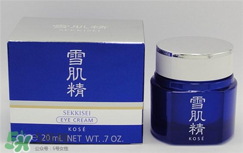 雪肌精眼霜好用嗎？雪肌精眼霜怎么樣？
