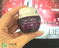 黛珂保濕眼霜好用嗎？黛珂保濕眼霜怎么樣？