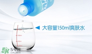 泉潤是什么牌子？泉潤和植美村是一家嗎？