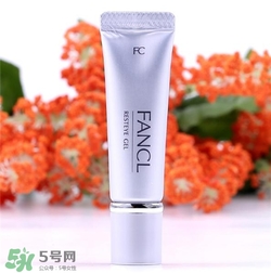 fancl眼霜好用嗎？fancl眼霜怎么樣？