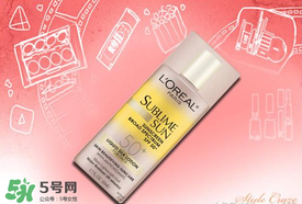 防曬噴霧什么牌子好？有什么防曬噴霧比較好？