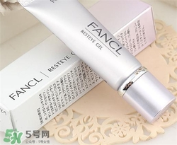 fancl眼霜適合什么年齡？fancl眼霜適合多大年齡？