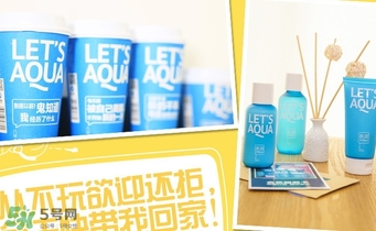 泉潤(rùn)護(hù)膚品怎么樣？泉潤(rùn)護(hù)膚品好用嗎？