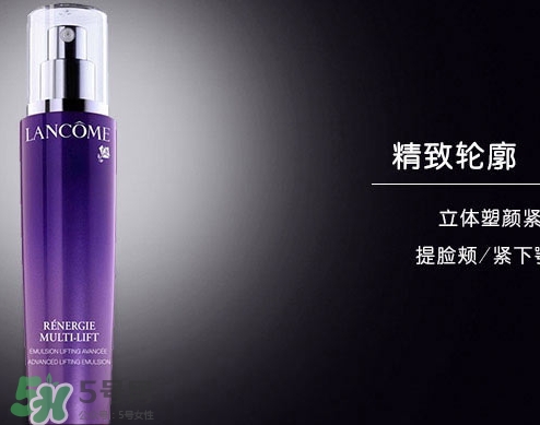 蘭蔻乳液哪個(gè)好？蘭蔻不同系列乳液功效介紹