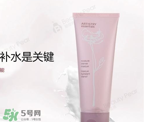 雅姿是什么牌子？雅姿是什么檔次？