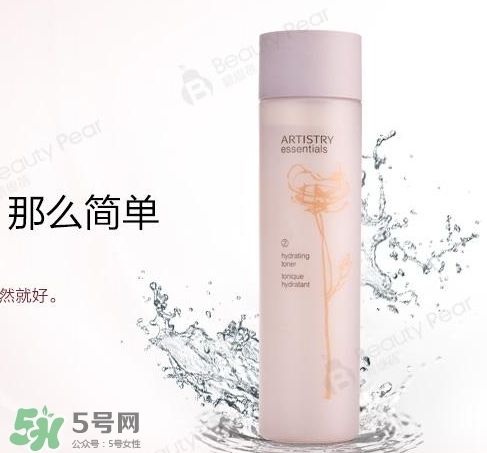 雅姿是什么牌子？雅姿是什么檔次？
