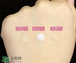 倩碧液體潔面皂有幾種？倩碧液體潔面皂哪種好？
