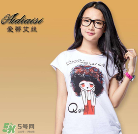 三月份可以穿短袖嗎？幾月份可以穿短袖？