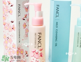 fancl2017櫻花限定卸妝油多少錢(qián)？fancl櫻花限定卸妝油價(jià)格