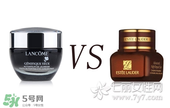 蘭蔻眼霜和雅詩蘭黛眼霜哪個(gè)好？蘭蔻眼霜好還是雅詩蘭黛眼霜好？