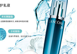 蘭蔻乳液適合多大年齡？蘭蔻不同系列適合年齡段