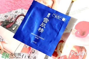 雪肌精2017櫻花限定多少錢？雪肌精櫻花限定專柜價格