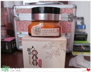 美康粉黛六勝肽回春膏怎么樣？美康粉黛六勝肽回春膏有激素嗎？