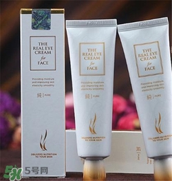 ahc眼霜和科顏氏眼霜哪個(gè)好？ahc眼霜和科顏氏眼霜哪款好用？