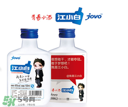 江小白酒貴嗎？江小白為什么那么貴？