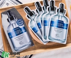 ahc面膜一定要放冰箱嗎？ahc面膜可以不放冰箱嗎？