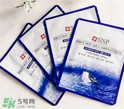 ahc面膜和snp面膜哪個好？ahc面膜和snp面膜哪個好用？