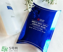 ahc面膜和snp面膜哪個好？ahc面膜和snp面膜哪個好用？