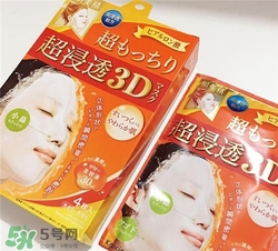 曼丹嬰兒面膜和肌美精面膜哪個好？曼丹和肌美精哪個好用？