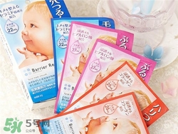 曼丹嬰兒面膜孕婦可以用嗎？曼丹嬰兒面膜孕婦能用嗎？