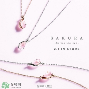 star jewelry2017櫻花限定多少錢(qián)？star jewelry櫻花項(xiàng)鏈?zhǔn)宙渻r(jià)格