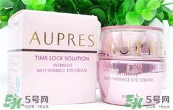 aupres歐珀萊是資生堂旗下的嗎？歐珀萊是哪個國家的品牌？