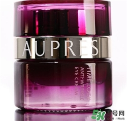 aupres歐珀萊眼霜多少錢？歐珀萊眼霜價格