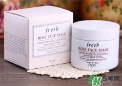 fresh馥蕾詩(shī)玫瑰面膜好用嗎？fresh玫瑰面膜怎么樣？