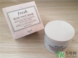 fresh馥蕾詩玫瑰面膜多少錢？fresh玫瑰面膜價格
