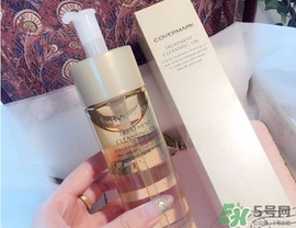 covermark卸妝油悶痘嗎？covermark卸妝油爆痘怎么辦？