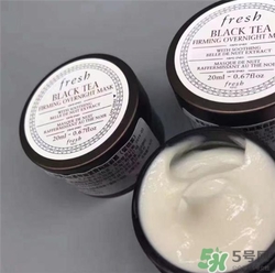 fresh紅茶面膜好用嗎？馥蕾詩(shī)紅茶面膜怎么樣？