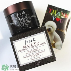 fresh紅茶面膜怎么用？馥蕾詩(shī)紅茶面膜使用方法