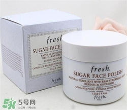 fresh黃糖面膜多少錢？馥蕾詩(shī)黃糖面膜價(jià)格